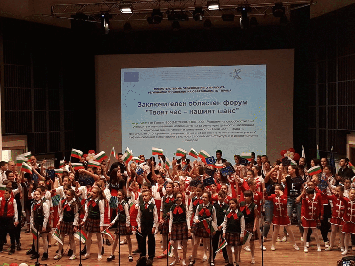 Над 300 000 Ученици Участват В Проекта „Твоят Час“