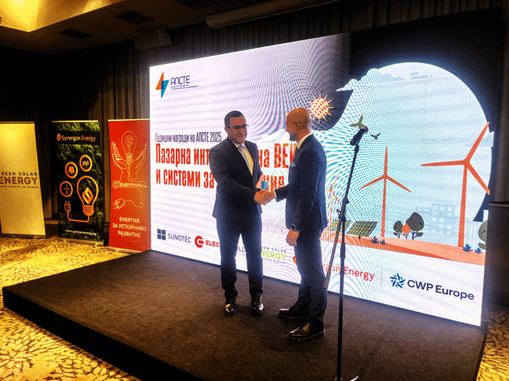 АСОЦИАЦИЯТА ЗА ПРОИЗВОДСТВО, СЪХРАНЕНИЕ И ТЪРГОВИЯ С ЕЛЕКТРОЕНЕРГИЯ ОТЛИЧИ ПРЕДСЕДАТЕЛЯ НА КЕВР ПЛАМЕН МЛАДЕНОВСКИ