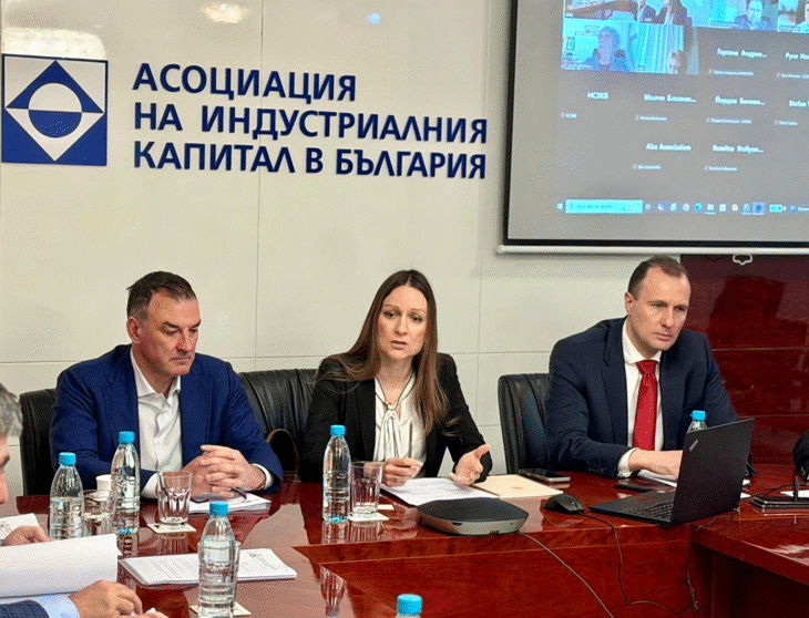Министър Ирина Щонова пред Националния съвет на АИКБ: Работихме с бизнеса за решения в условия на криза