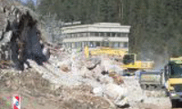 АПИ