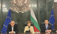 Прокуратурата