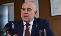 Прокуратурата