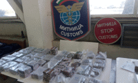 Митниците