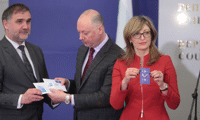 МВнР