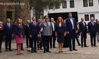 Президентството