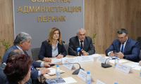 МВР