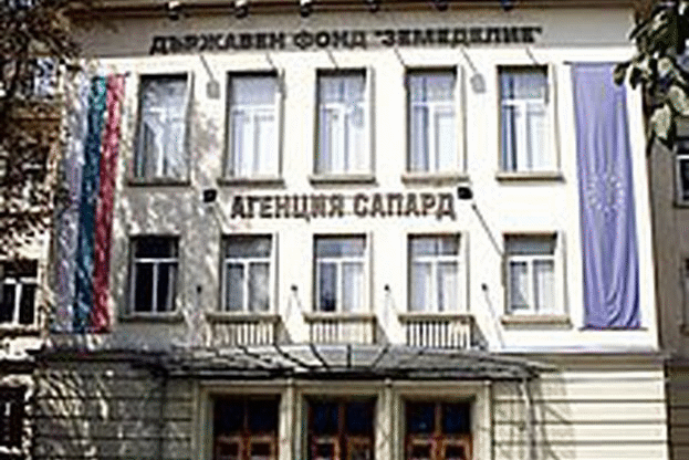 УС на ДФЗ избра единодушно Румен Порожанов за изпълнителен директор на Държавен фонд „Земеделие“