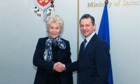 МВР