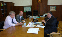 Прокуратурата