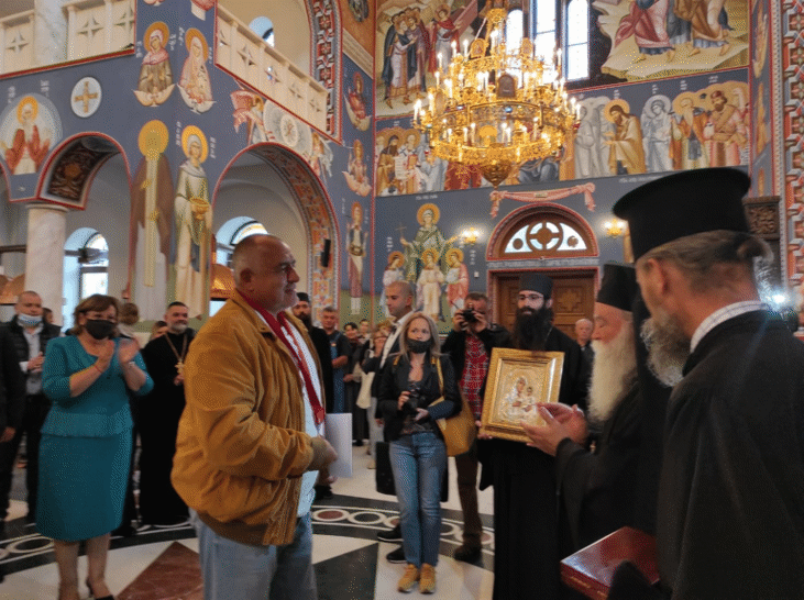 Митрополит Гавриил награди премиера Борисов с ордена на Ловчанската митрополия