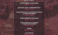 СО