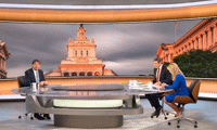 МРРБ