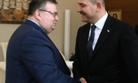 Прокуратурата