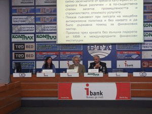 Необходима е национална доктрина  за икономическо развитие на България