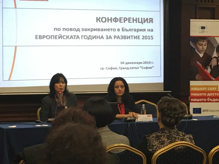 Министър Павлова: България е остров на стабилност