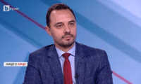МИИ