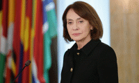 МВнР