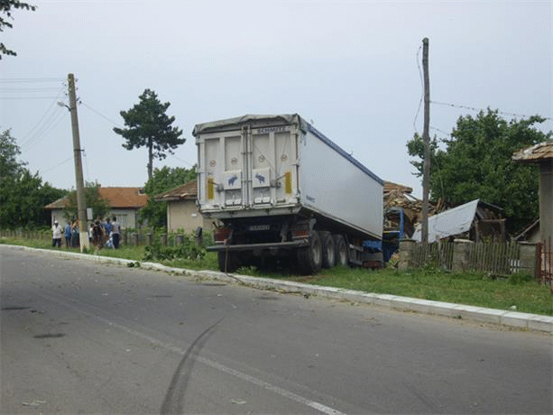 Информационен бюлетин