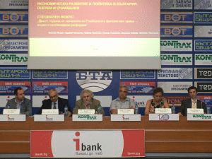 Икономистите на БАН: Очаква се 2018-а година да бъде  най-добра в сферата на заетостта и банковия сектор