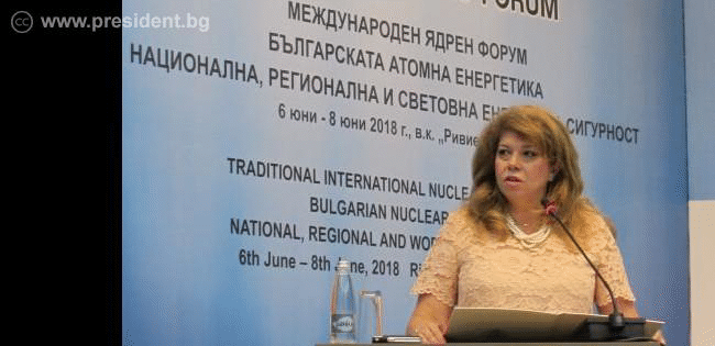 Вицепрезидентът: Възобновяването на проекта АЕЦ „Белене“ ще гарантира енергийната сигурност на България