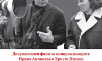 СО