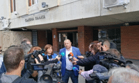 МВР