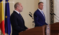 Президентството