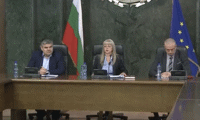 Прокуратурата