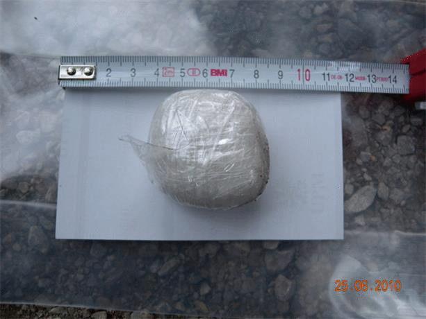 Трима са задържани в Ботевград за наркоразпространение