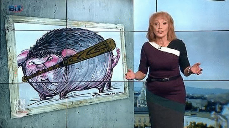 #КОЙ свали Люба Кулезич от ефир