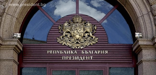 Държавният глава в Брюксел: Откритите въпроси между ЕС и Русия следва да се решават в пряк диалог