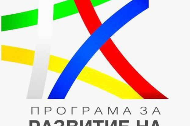 Приемът на проекти по подмярката за млади земеделски стопани продължава до 6 януари