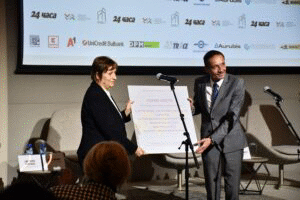 Чл.-кор. Евелина Славчева връчи наградата за първо място в шест професионални направления на церемонията за „Академичните оскари“