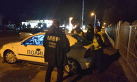 МВР