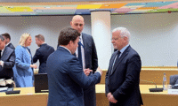 МОН