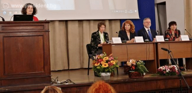 Вицепрезидентът Илияна Йотова поздрави Института за български език „Любомир Андрейчин“ за 80-годишния му юбилей