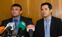 МВР