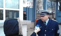МВР
