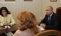 Президентството
