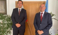 МИИ