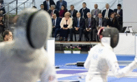 Президентството