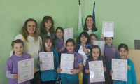 Прокуратурата