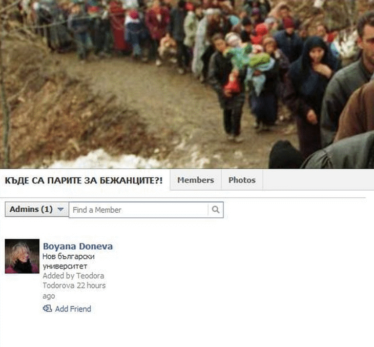 Witnesses Come Forward to Expose “Leadway” in Hiring Trolls
