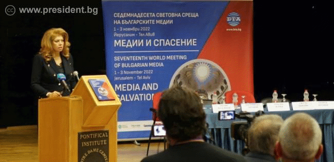 Вицепрезидентът: Битката срещу насилието и омразата, връщането към ценностите на цивилизацията е дело и на медиите