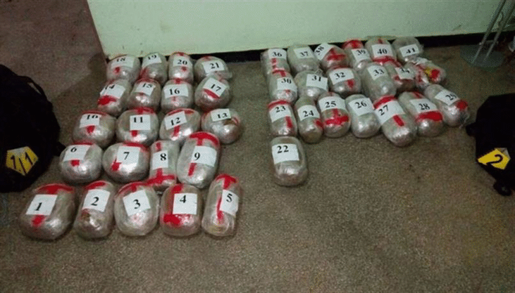 Гранични полицаи задържаха македонски граждани за контрабанда на 45 килограма марихуана