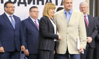 СО