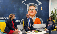 МОН
