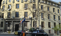 Прокуратурата