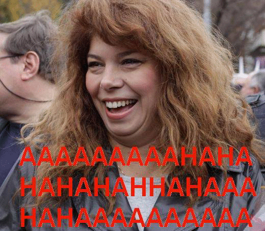 MEP Yotova Ordered Monitoring of Mocking Page KLETA MAJKA BALGARIQ (POOR MOTHER BULGARIA)