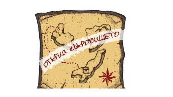 Ръководството на КЗП ще участва в официалното откриване на събитие по повод Деня на Европа, ученици търсят Европейското съкровище в приключенско състезание